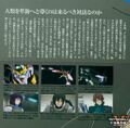 Gundam Meisters and their Gundams