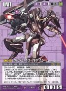 Gundam Throne Eins as featured in Gundam War card game