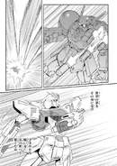 Unicorn seeing UC 0123 (Final Chapter)