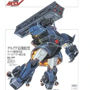 MSV-R color art of Gelgoog High Mobility R Type (Siemens Wilhead Custom), armed with missile launcher and left-arm mounted 3-tube missile launcher