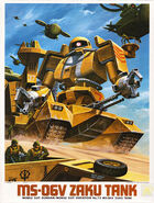 Zaku Tank - Boxart