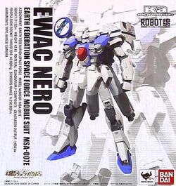 MSA-007E EWAC Nero | The Gundam Wiki | Fandom MSA-007E EWAC Nero | The Gundam Wiki | Fandom