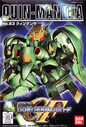 SDGG NZ-000 Queen Mansa (2000): box art