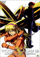 Victory Gundam DVD 12