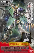 1/100 Full Mechanics Gundam Barbatos Lupus Rex (First-Run Limited Edition) (2017): box art