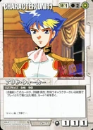 Aretha Walker.jpg (47 KB)