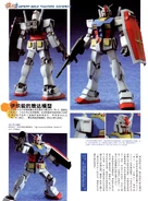 Document 3.jpg (303 KB)