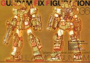 GFF FA 78-1 Gundam