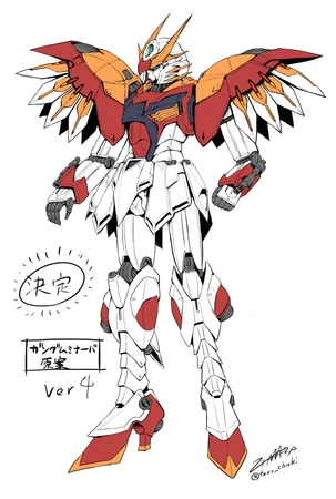 Gundam Minerva | The Gundam Wiki | Fandom