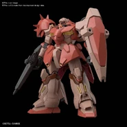 HGUC-Me-02R-Messer-gundam-01.jpg (69 KB) HGUC 1/144 Me02R-F01 Messer Type-F01 (Front)