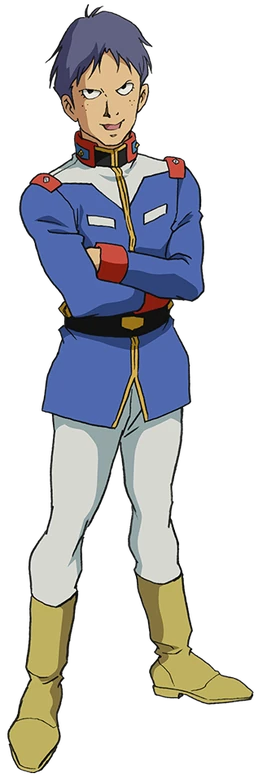 Uniform