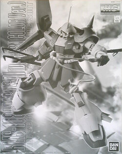 Rms 108 Marasai The Gundam Wiki Fandom