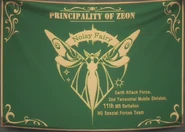 Noisy Fairy's emblem hung inside their base.