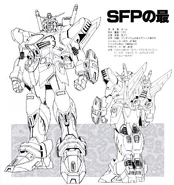 Front and rear view, with specifications