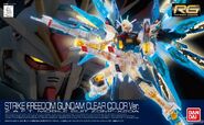 RG 1/144 ZGMF-X20A Strike Freedom Gundam (Clear Color Ver.) - Boxart