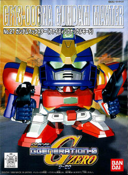GF13-006NA Gundam Maxter | The Gundam Wiki | Fandom