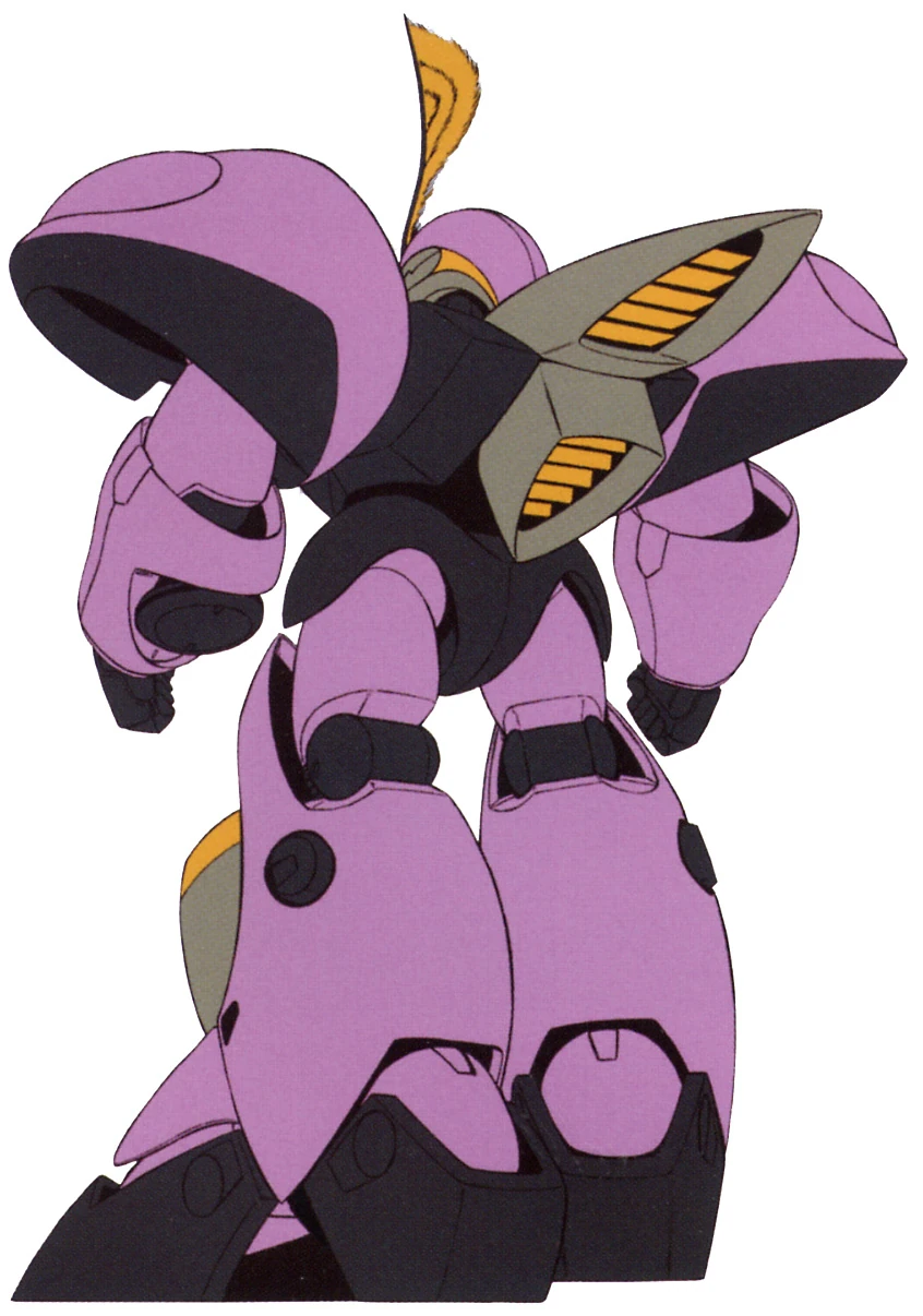 ZMT-S16G Memedorza | The Gundam Wiki | Fandom