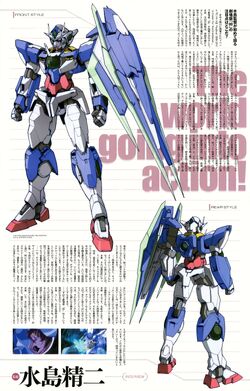 quanta gundam