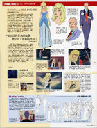 Icelina and Joseph Eschonbach: information from Gundam Perfect File