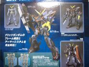 AMSiA / AMIA "GAT-X207 Blitz Gundam" (2003): package rear view