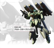 Bg efsf0654.jpg (143 KB) RGM-89S Prototype Stark Jegan