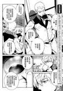 Cristian Kirk manga.jpg (235 KB)