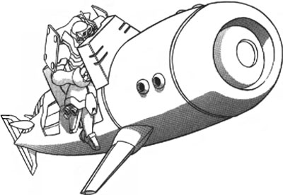 EMA-01 Acusirio | The Gundam Wiki | Fandom