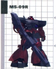 Char's Rick Dom in the original Gihren's Greed