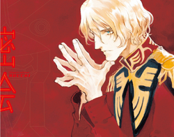 Mobile Suit Gundam Secret Rendezvous The Gundam Wiki Fandom