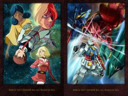 Mobile Suit Gundam The Gundam Wiki Fandom Mobile Suit Gundam The Gundam Wiki Fandom