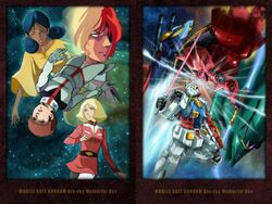 Mobile Suit Gundam The Gundam Wiki Fandom