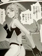 Vare2.jpg (637 KB) Vale (from Gundam Ace)