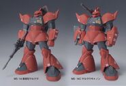 Zeonography "MS-14A Gelgoog (Johnny Ridden) / MS-14B Gelgoog High Mobility Type (Johnny Ridden) / MS-14C Gelgoog Cannon" (2005): MS-14A Gelgoog (Johnny Ridden) (left), MS-14C Gelgoog Cannon (right, converted from MS-14A Gelgoog (Johnny Ridden))