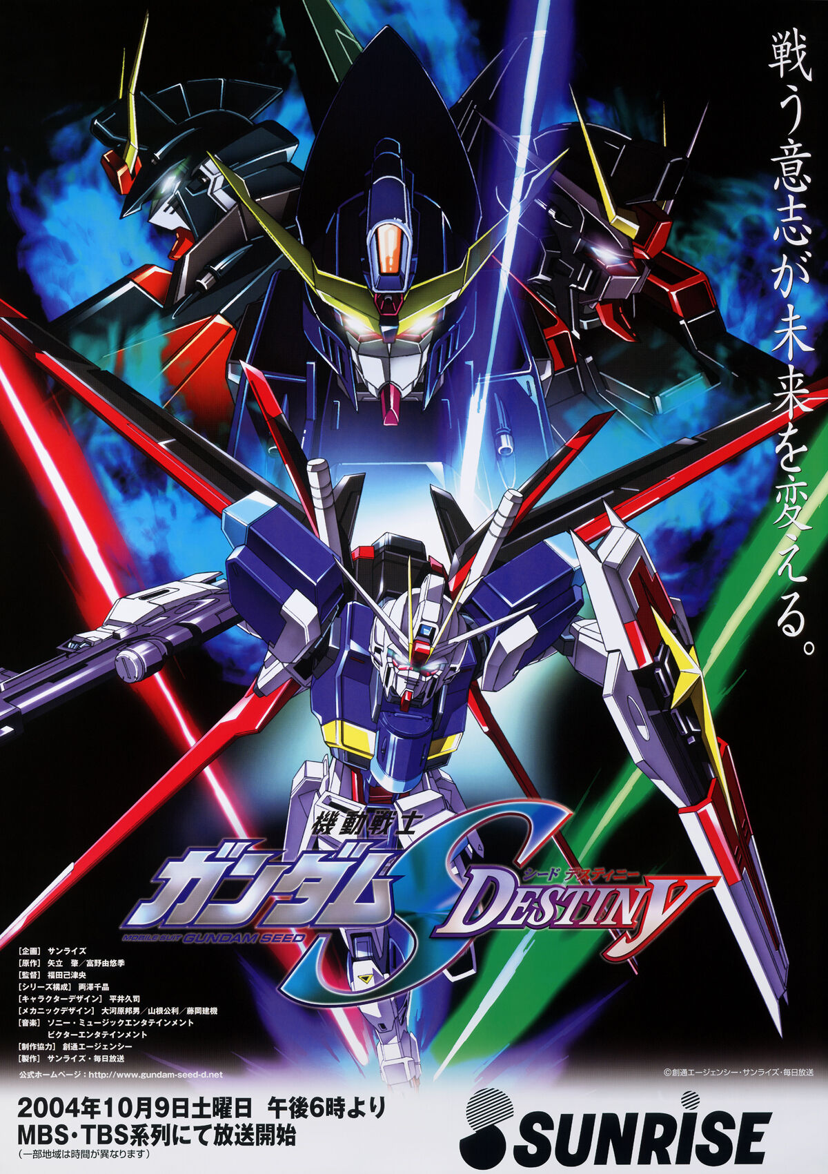 Mobile Suit Gundam Seed Destiny The Gundam Wiki Fandom