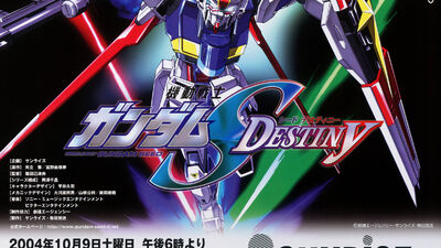 Discuss Everything About The Gundam Wiki Fandom Discuss Everything About The Gundam Wiki Fandom