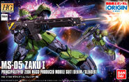 HGGTO 1/144 MS-05 Zaku I (2016) - Box art