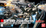 HGUC Jegan (ECOAS Type) Boxart