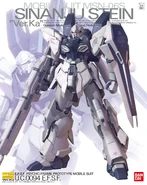 MGSinanjuSteinBoxArt.jpg (220 KB) 1/100 MG MSN-06S Sinanju Stein "Ver. Ka" (2013): box art