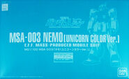 1/100 MG "MSA-003 Nemo (Unicorn Color Ver.)" (P-Bandai exclusive; 2012): box art