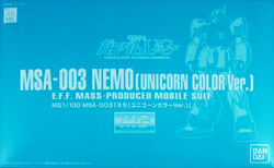 Msa 003 Nemo The Gundam Wiki Fandom
