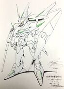 Zenith Unused design (1989) by Junya Ishigaki.[20]