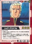 Char Aznable Gundam War Card