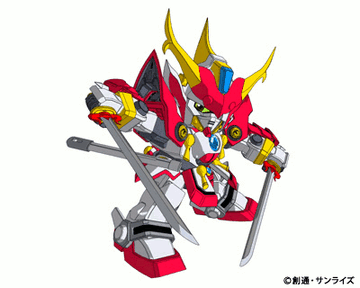 Bakunetsumaru | The Gundam Wiki | Fandom