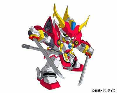 Bakunetsumaru | The Gundam Wiki | Fandom