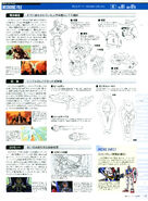 Gundam Perfect File Vol.1 – 0 Gundam Mechanic File