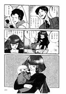 As seen in Mobile Suit Gundam Zeta (Manga)