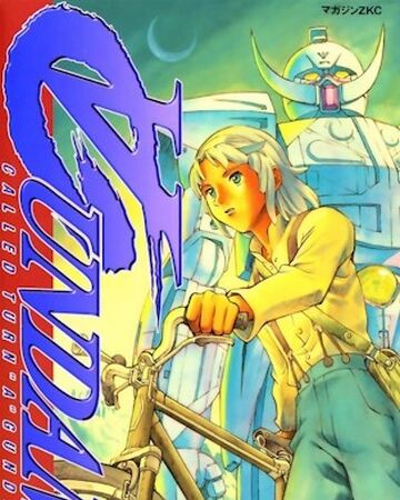Gundam The Gundam Wiki Fandom