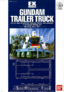 EX-GundamTrailer