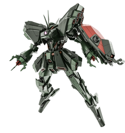 AMX-103 Hamma Hamma | The Gundam Wiki | Fandom AMX-103 Hamma Hamma | The Gundam Wiki | Fandom