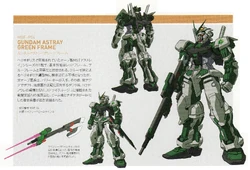 Mbf P04 Gundam Astray Green Frame The Gundam Wiki Fandom